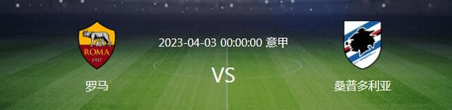 谈2023年“这一年我在个人层面上很好，渴望为团队取得重要的成就，我仍然在努力工作，努力保持最佳状态，努力在场上场下帮助球队。